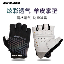 GUB cycling gloves semi-fingers for men and women in summer cycling cycling mountain motorcycle motorcycle vehicle