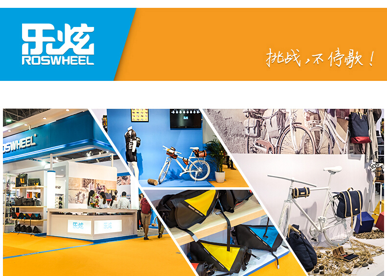 Sacoche pour vélo ROSWHEEL - Ref 2220954 Image 23