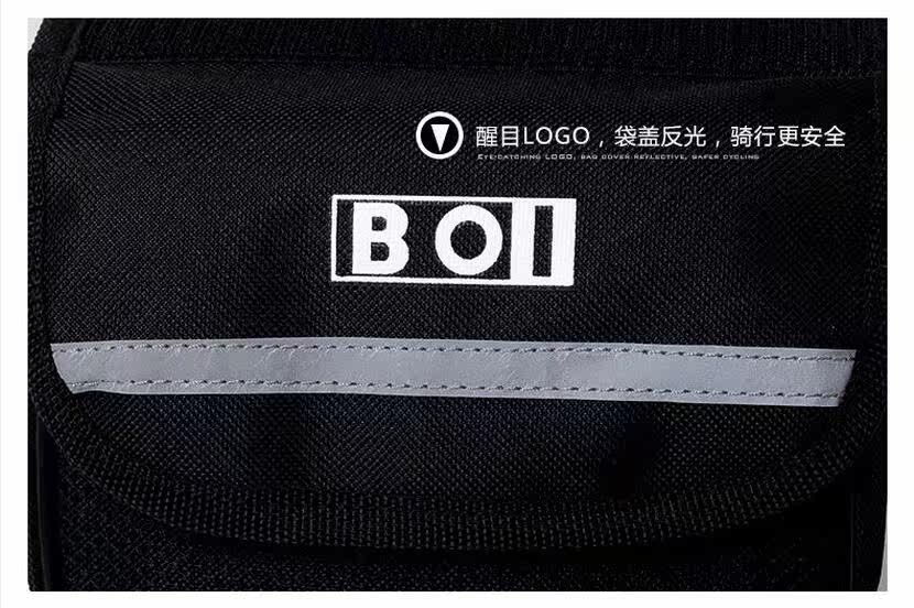 Sacoche pour vélo ROSWHEEL - Ref 2212756 Image 35