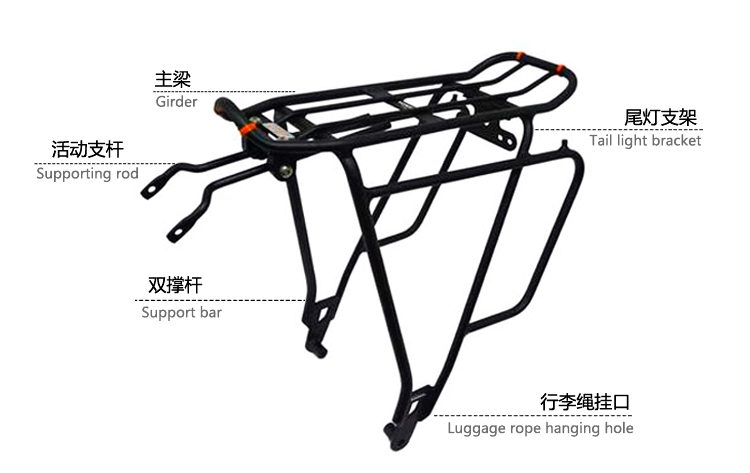 Porte-bagages pour vélo IBERA - Ref 2412881 Image 5