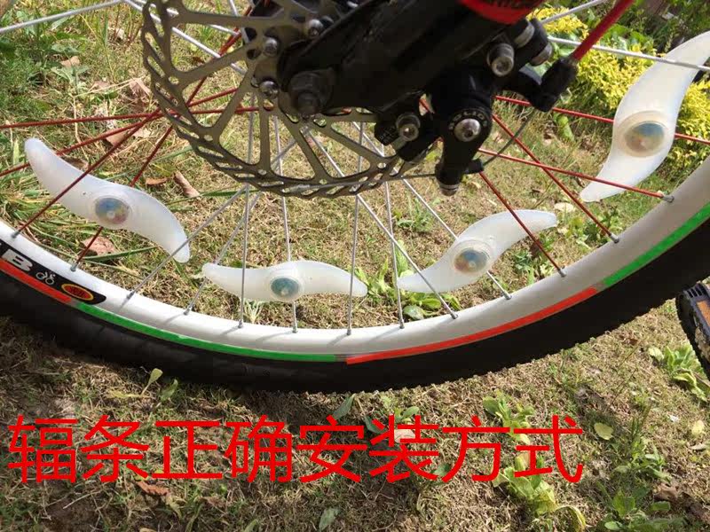 Lumière vélo - Hot Wheels Lumières - Ref 2399915 Image 16