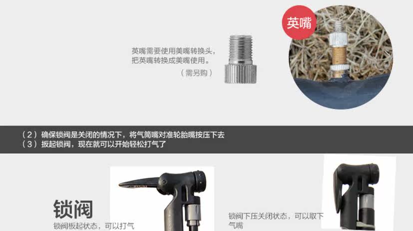 Pompe à vélo GIYO - Ref 2389583 Image 37