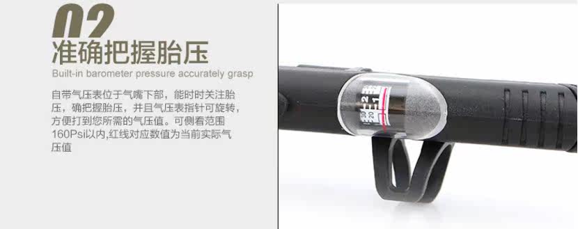 Pompe à vélo GIYO - Ref 2389583 Image 22