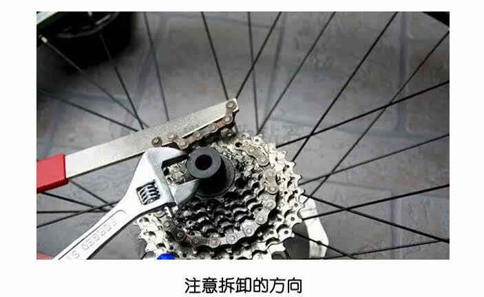 Outils pour vélo TOTTA - Ref 2281267 Image 25