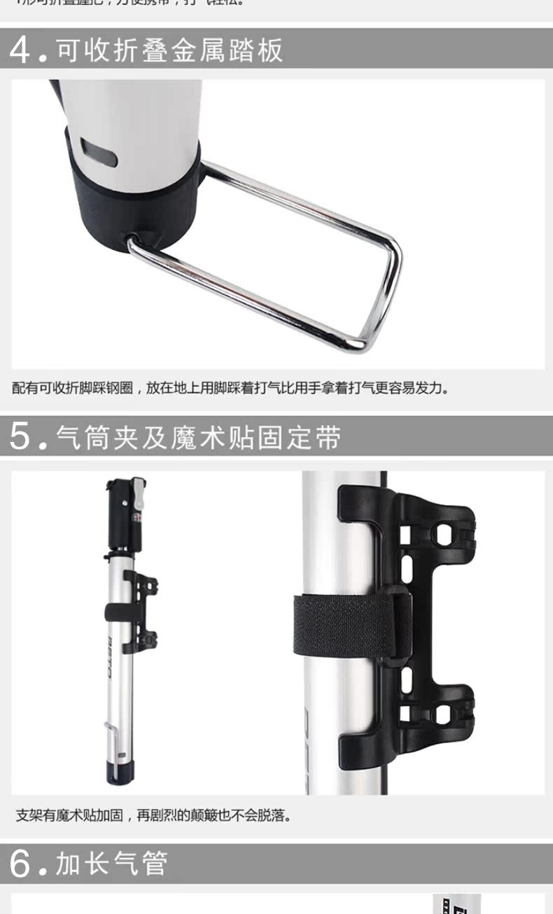 Pompe à vélo BETO - Ref 2396598 Image 13