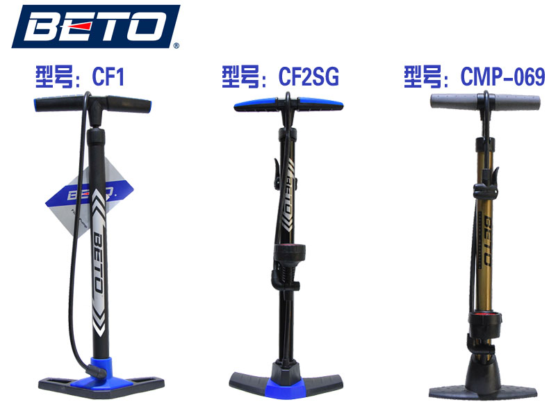 Pompe à vélo BETO - Ref 2396576 Image 13