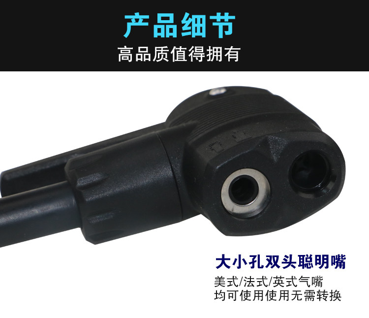 Pompe à vélo BETO - Ref 2389383 Image 28