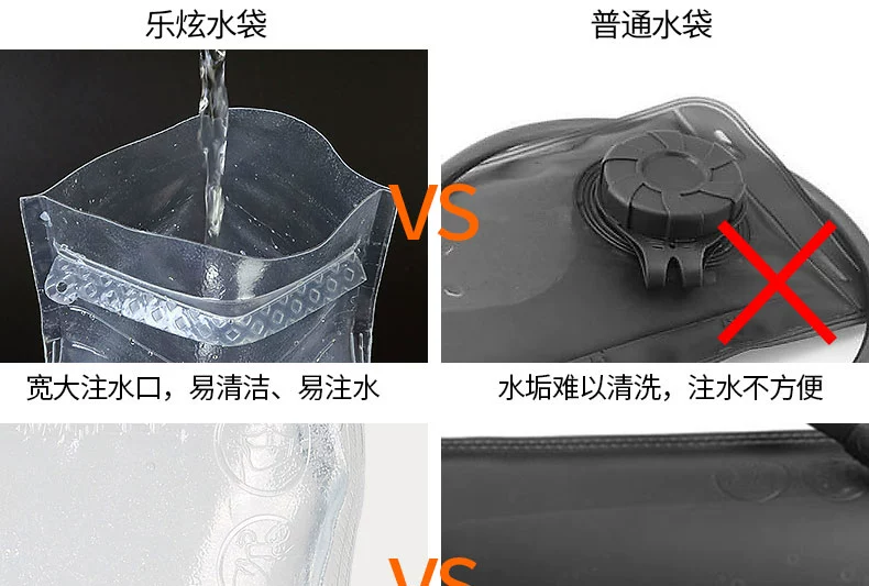 chân chống xe máy hình bàn chân Lexuan xe đạp túi đi xe đạp ba lô nhẹ thể thao ngoài trời chạy nước túi ba lô ba lô thiết bị đi xe yếm xe cub thắng tay xe máy