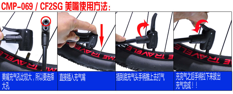 Pompe à vélo BETO - Ref 2396576 Image 26