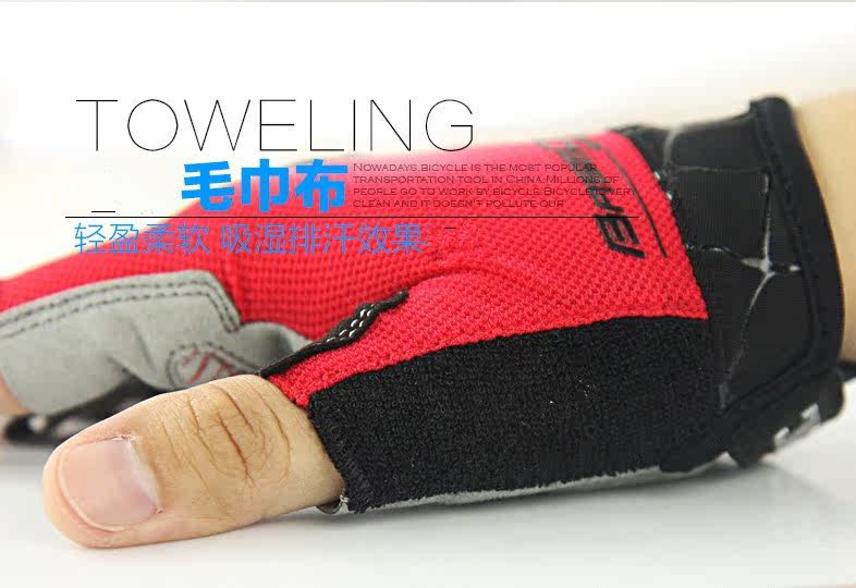 Gants de cyclisme mixte BASECAMP - Ref 2246604 Image 28