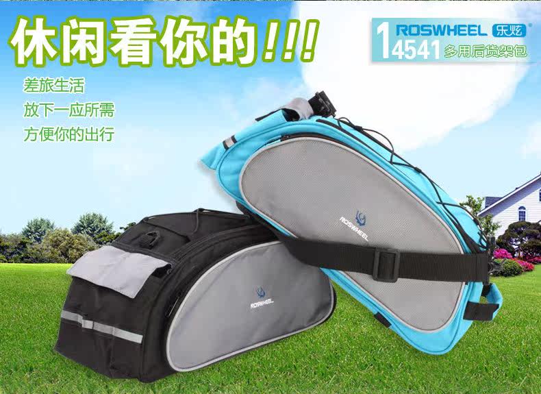 Sacoche pour vélo mixte ROSWHEEL - Ref 2214048 Image 14