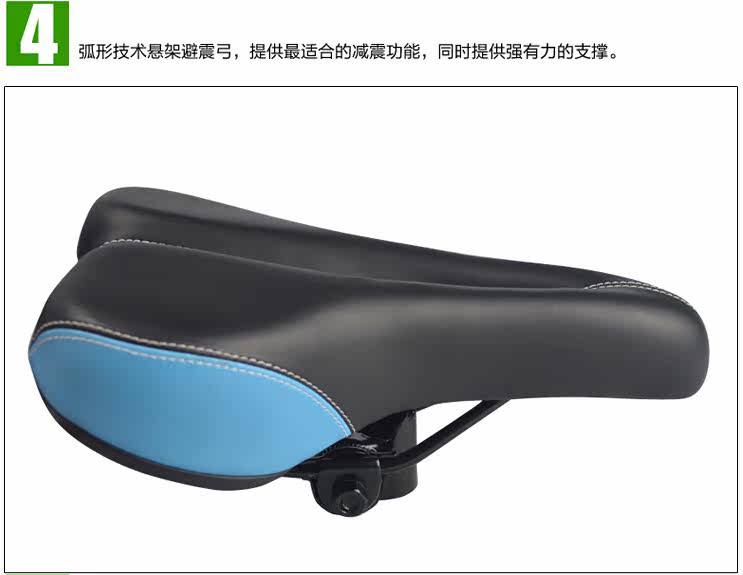 Selle de vélo - Ref 2345933 Image 18