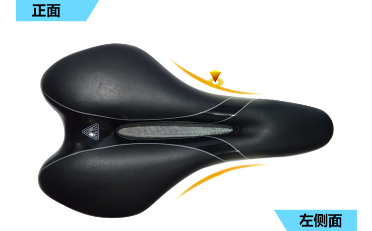 Selle de vélo Mountain Bike - Ref 2352102 Image 19