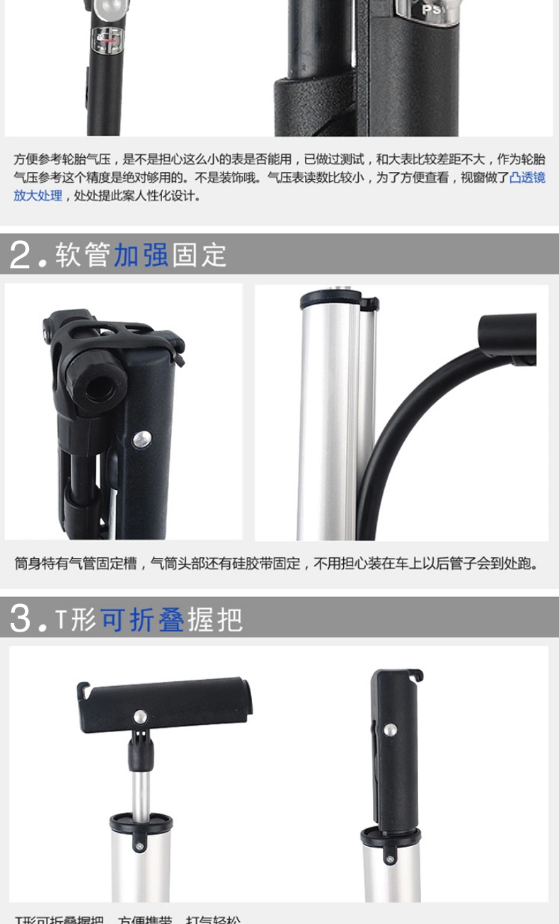 Pompe à vélo BETO - Ref 2396598 Image 12