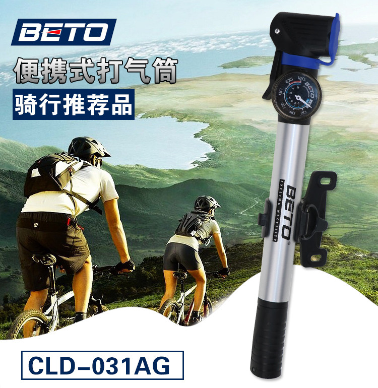 Pompe à vélo BETO - Ref 2389383 Image 16