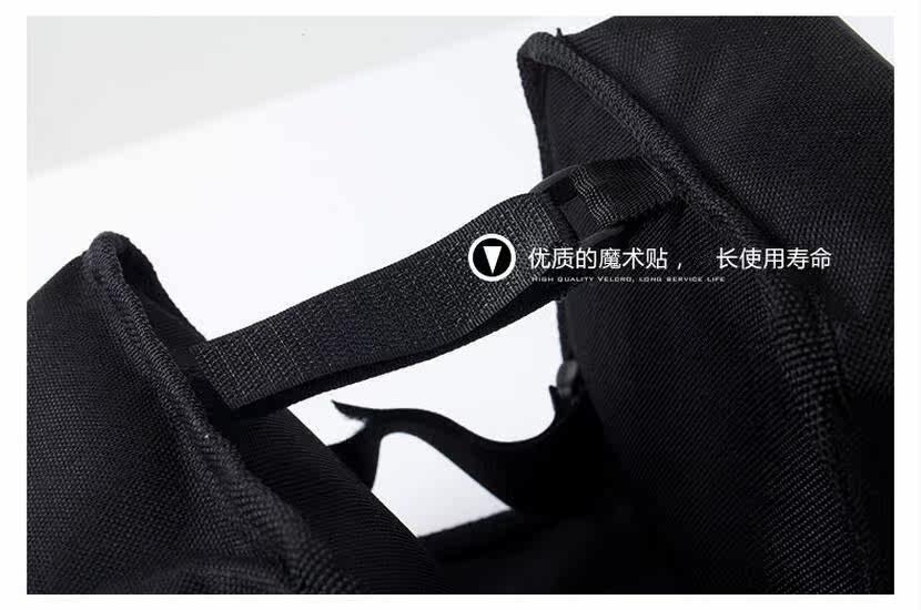 Sacoche pour vélo ROSWHEEL - Ref 2212756 Image 39