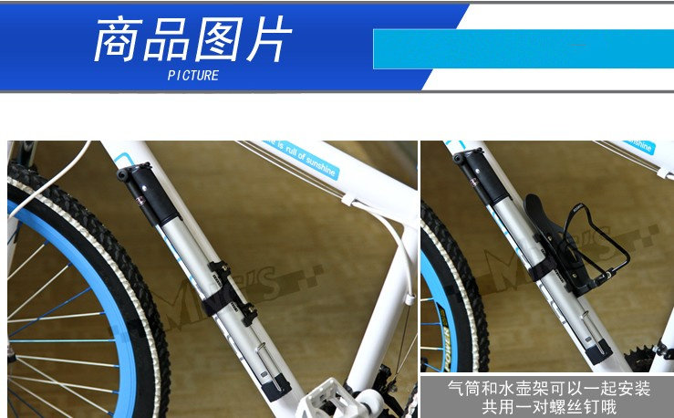 Pompe à vélo BETO - Ref 2387633 Image 18