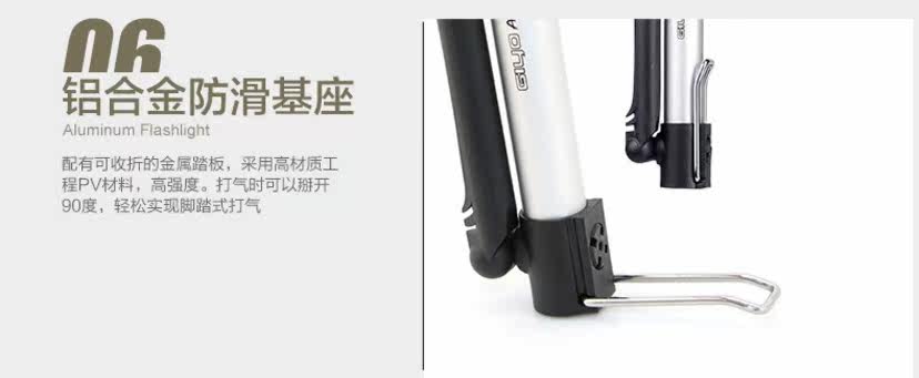 Pompe à vélo GIYO - Ref 2389583 Image 27