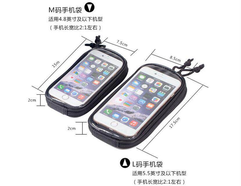 Sacoche pour vélo ROSWHEEL - Ref 2212756 Image 20