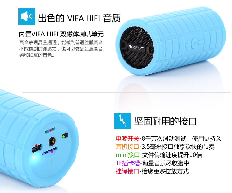 Haut-parleurs portables - Ref 2261679 Image 16