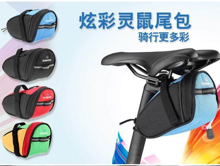 Sacoche pour vélo ROSWHEEL - Ref 2220923 Image 15