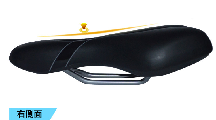 Selle de vélo Mountain Bike - Ref 2352102 Image 20