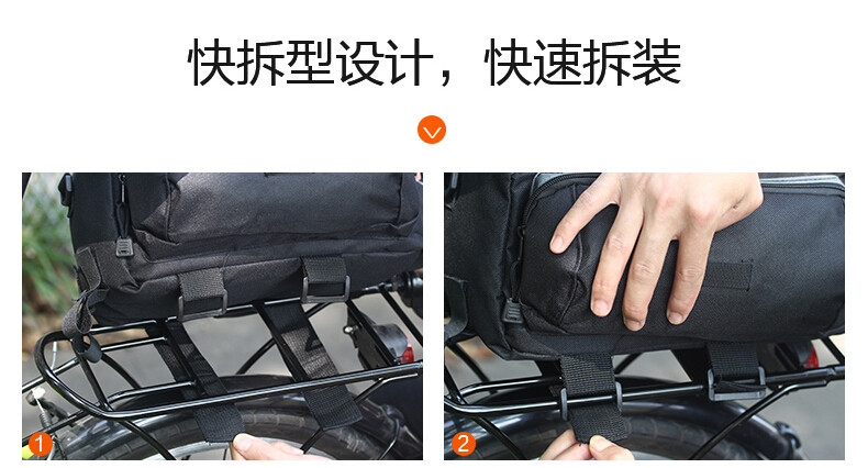 Sacoche pour vélo mixte ROSWHEEL - Ref 2216918 Image 43