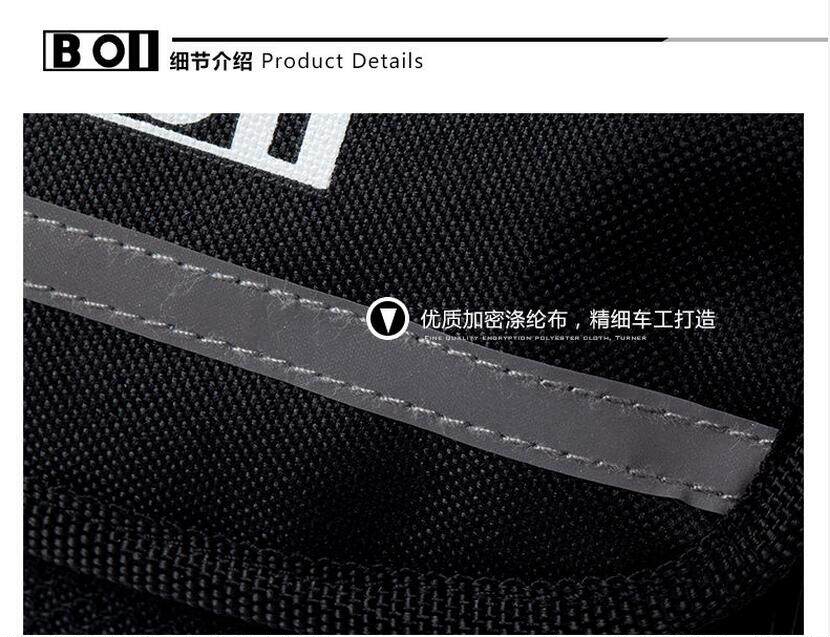 Sacoche pour vélo ROSWHEEL - Ref 2212756 Image 34