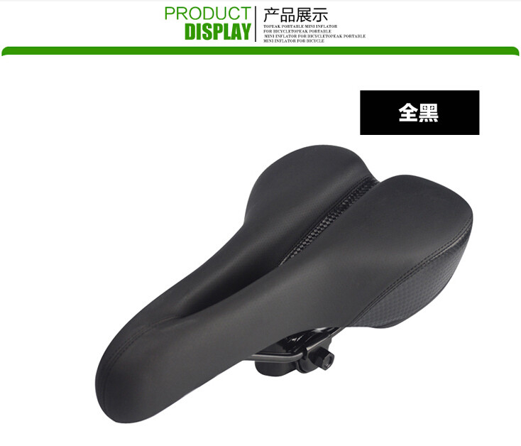 Selle de vélo - Ref 2345933 Image 20