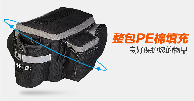 Sacoche pour vélo mixte ROSWHEEL - Ref 2216918 Image 40