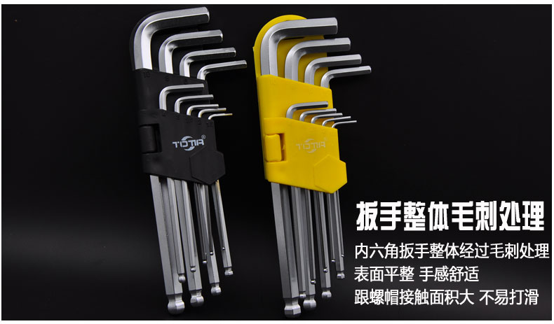 Outils pour vélo TOTTA - Ref 2276461 Image 19