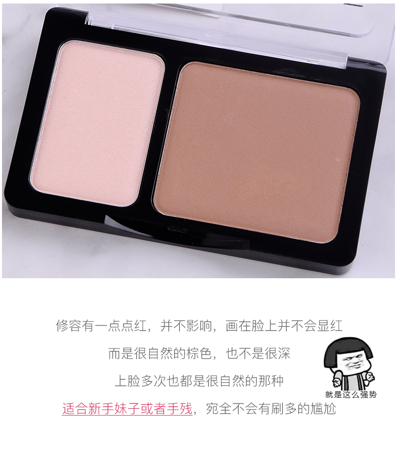 Catrice Đức hai màu ánh sáng khả năng sửa chữa cao Đĩa bóng Ba mặt V mặt mũi sáng bóng nằm bột tằm phấn bắt sáng innisfree