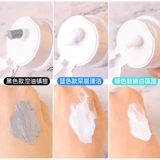 Shiseido, японское увлажняющее матовое очищающее молочко, контроль жирного блеска, анти-акне