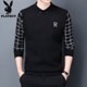 Playboy Men's Autumn and Winter Long-sleeved Cardigan Clear Stock Round Neck Thick Plaid Casual Knitted Wool Sweater