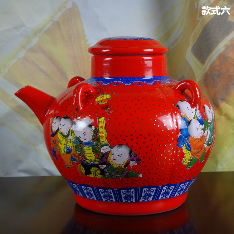 Traditional Chinese Red Ceramics for Wedding Dowry and Wine Jar with Happy Words and Dry Goods Jar Storage