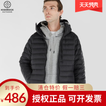 Highrock Skylobe Outdoor Velvet Men and Women in a feather jacket with lightweight warming anti-cold suit V158