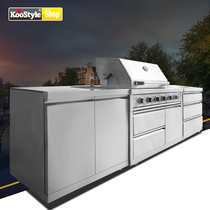 Roasted food substitute luxury Courtyard Grill Grill extra large outdoor mobile kitchen garden villa gas grill stove