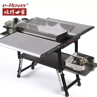 Barbecue grill Barbecue grill Household charcoal Small foldable multi-function table barbecue grill Outdoor full set of utensils