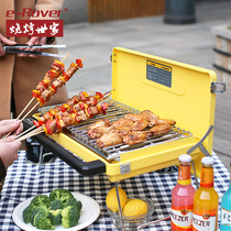 bbq family gas grill outdoor portable home barbecue stove field folding bbq grill full