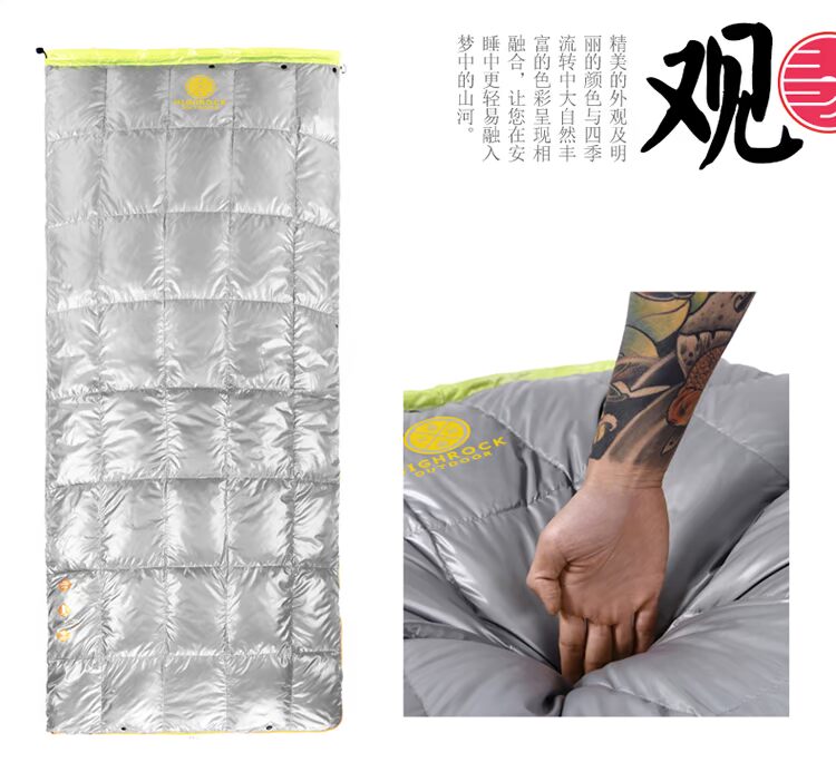 Tianshi ngoài trời đơn xuống túi ngủ siêu nhẹ vịt xuống 5 độ niêm phong túi ngủ 7 độ phong bì túi ngủ - Túi ngủ túi ngủ hình thú người lớn