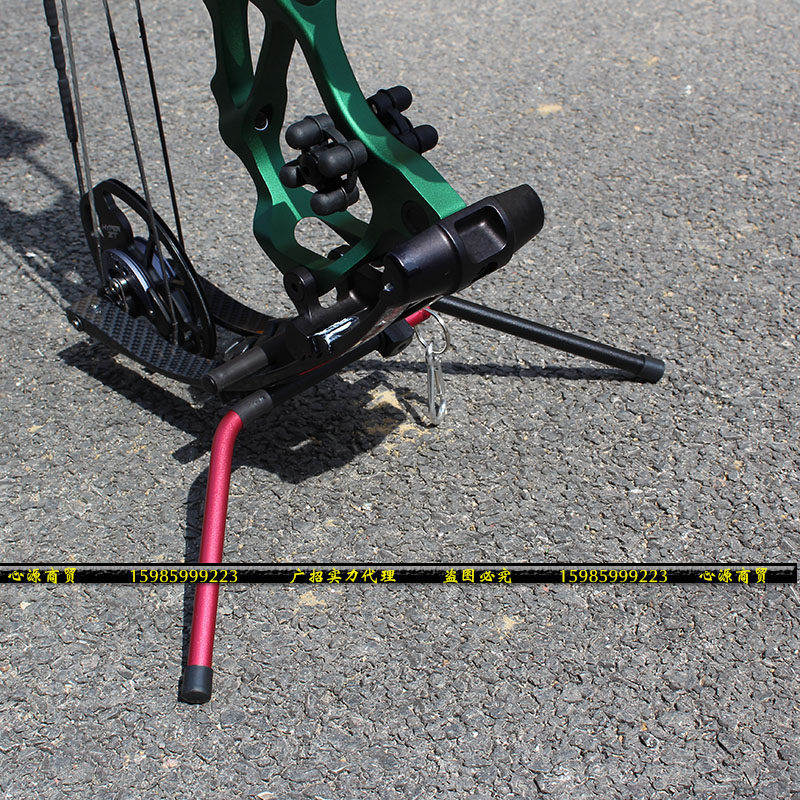Composite universal metal bow frame bow with eight-word bow frame composite metal bracket bow and arrow accessories