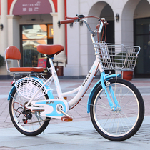 Light bicycle variable speed male and female students 20 inch 22 inch 24 inch adult bicycle blue pink purple bicycle