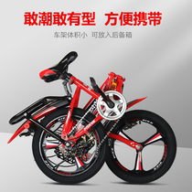 Han Lion brand childrens bicycle variable speed neutral universal baby bicycle all-in-one wheel mountain junior high school students stroller