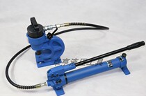 Zhuo Heng tool ZH-60 hydraulic punching machine copper aluminum row punching machine hole opener electric manual angle steel punching machine