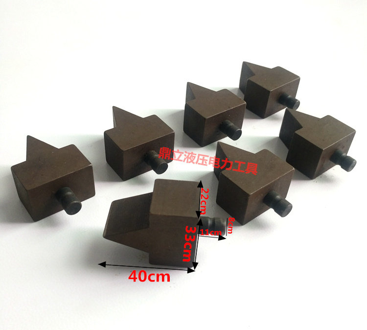 AODAS Hydraulic Nut Cutter Cutter K-24