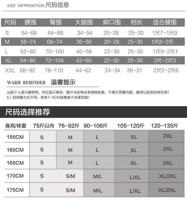 Quần legging mặc ngoài thu đông 2018 cộng với quần nhung chân bút chì đen co giãn cao cạp cao quần dài quần tây nữ