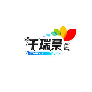 千瑞景包装的LOGO