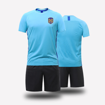 2020 Central Super jersey Jiangsu Suning Football Training Contest Contest Team print Number Custom Team Conserve short sleeve suit