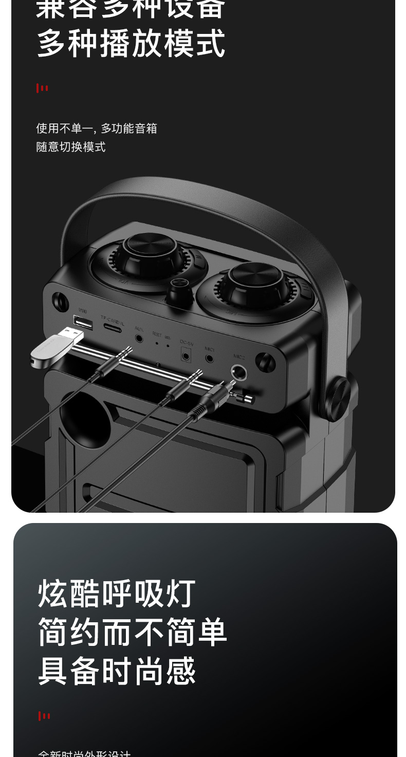 Sony Ericsson Q25 Square Dance Audio Ngoài trời Công suất cao Loa di động Bluetooth Máy nghe nhạc cầm tay Bài hát K có màn hình Không dây Micrô lớn Âm lượng lớn - Trình phát TV thông minh cục phát wifi huawei