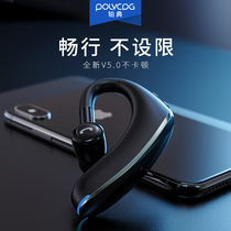 True wireless Bluetooth headset In-ear single ear ear-mounted ear-mounted driving dedicated noise reduction Ultra-long standby battery life can answer calls High quality Suitable for Huawei Xiaomi vivo Apple Platinum